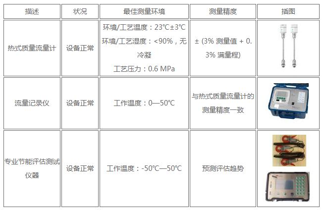 微信截图_20200728161724.jpg 微信截图_20200728161724.jpg
